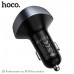 FM-Модулятор Bluetooth/HandsFree HOCO E51 Black. Поддержка: USB флеш накопитель 32Gb. Аудио формат: MP3/WMA/WAV. Дальность передачи FM: 5 метров. Выход USB-A: 5V/2.1A (один порт), общий выход двух USB-A 5V/3.1A. Выход Type-C: 5V/3A(PD), 9V/2A(PD), 2V/1.5A
