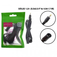 Кабель удлинитель 1.5м UDL03 (5.5x2.5-F to 4.0x1.7-M)
