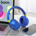 Гарнитура беспроводная полноразмерная Bluetooth HOCO W43 Blue. Емкость аккумулятора 250 мАч, работа до 2ч, ожидание до 120ч, TF, AUX.