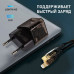 СЗУ-USB-USB-C (Type-C)-Lightning WALKER WH-61 GaN PD30W+QC3.0, Black