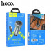 АЗУ-USB MicroUSB HOCO Z49, кабель 1м, 2.4A metal gray