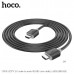 Кабель HDMI-HDMI 2м HOCO US08 HDTV 2.0 4K HD
