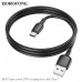 Кабель Type-C BOROFONE BX93 1м, 3A, 27W, Black