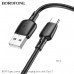Кабель Type-C BOROFONE BX93 1м, 3A, 27W, Black