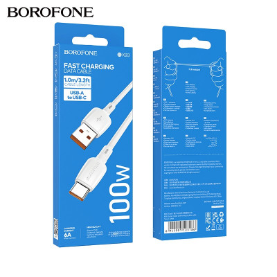 Кабель Type-C BOROFONE BX93 1м, 6A, 100W, White