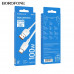 Кабель Type-C BOROFONE BX93 1м, 6A, 100W, White