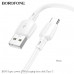 Кабель Type-C BOROFONE BX93 1м, 3A, 27W, White