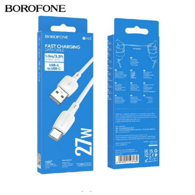 Кабель Type-C BOROFONE BX93 1м, 3A, 27W, White