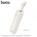 Внешний аккумулятор 5000 mAh HOCO J113 White (Type-C) Емкость: 5000 мАч 18,5 вход: Молния: 5V/2A; выход: автономная линейная молния: 5V/2A. Дисплей: светодиодный индикатор показывает уровень мощности. Размер: 105 x 28 x 28 мм; Вес: 107 г (без зарядного ка