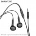 Гарнитура вкладыши BOROFONE BM71 Black