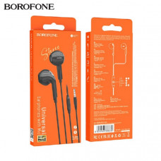 Гарнитура вкладыши BOROFONE BM71 Black