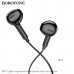 Гарнитура вкладыши BOROFONE BM71 Black