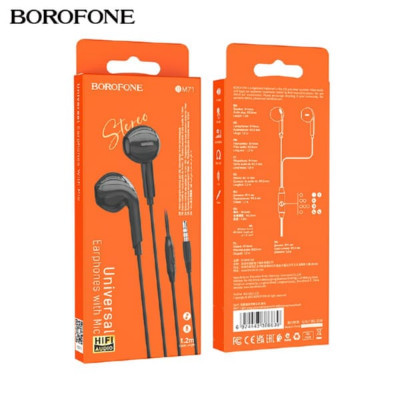 Гарнитура вкладыши BOROFONE BM71 Black