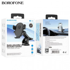 Держатель мобильного телефона BOROFONE BH93 Black
Тип крепления держателя: на присоске. Тип крепления устройства: на зажимах. Место установки: на панель. Ширина захвата: 66-100мм. Материал: пластик. Конструкция разборная.
