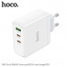 СЗУ-USB-2USB-C HOCO N30 PD65W+QC3.0 18W, White
