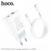 СЗУ-USB-USB-C (Type-C)-Lightning HOCO C97A PD20W+QC3.0 White
Выход: Type-C  20W, USB  18W. Общий выход: 5V/3A.