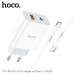 СЗУ-USB-USB-C (Type-C)-Lightning HOCO C97A PD20W+QC3.0 White
Выход: Type-C  20W, USB  18W. Общий выход: 5V/3A.