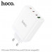 СЗУ-USB-3USB-C HOCO N31 PD100W+QC3.0, White