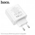 СЗУ-USB-USB-C HOCO C113A QC3.0 18W, PD65W, White. SUPER VOOC Type-C: 65 Вт;
USB-A: 18 Вт.