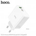 СЗУ-USB-USB-C HOCO C113A QC3.0 18W, PD65W, White. SUPER VOOC Type-C: 65 Вт;
USB-A: 18 Вт.