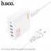 Адаптер сетевой  4USB-USB-C HOCO C114A QC3.0 PD65W, White. Длина кабеля: 1.5м.
