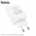 СЗУ-USB-2USB-C HOCO N33 QC3.0 PD35W, White