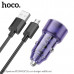 АЗУ-USB-USB-C MicroUSB HOCO Z52, кабель 1м,  PD20W+QC3.0 18W=38W, Purple
