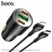 АЗУ USB-2USB-C (Type-C)-Lightning HOCO NZ6 1м, PD25W+QC3.0A20W, Black. Материал: алюминиевый сплав + огнеупорный PC. Выход: Type-C1  25W. Type-C2  20W. USB  18W.