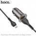АЗУ-2USB MicroUSB HOCO NZ1 1м, QC3.0A 36W, Metal Gray
Выход: USB-A 1/2  QC 18W. Общий выход: 36W.