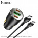 АЗУ USB-2USB-C (Type-C)-Type-C HOCO NZ6 1м, PD25W+20W+ QC3.0A 18W, Black