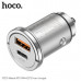 АЗУ-USB-USB-C HOCO NZ10 PD45W+18W QC3.0, Silver Алюминиевый корпус