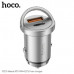 АЗУ-USB-USB-C HOCO NZ10 PD45W+18W QC3.0, Silver Алюминиевый корпус