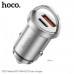 АЗУ-USB-USB-C HOCO NZ10 PD45W+18W QC3.0, Silver Алюминиевый корпус