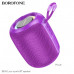Портативная колонка Borofone BR36 Purple Поддержка BT, FM, TF, USB, AUX, TWS режимов воспроизведения. Размеры (ШхВхД) 122,5х101х100мм. Вес 394г. Аккумулятор 1200 mAh. Время работы 2 ч. Версия Bluetooth 5.3 Чип JL AC6965A. Динамики 52 мм. Количество динами