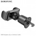 Держатель мобильного телефона на дефлектор BOROFONE BH88 Black. Максимальная диагональ устройства
 7 дюймов. Тип крепления : зажим. 
Место крепления: решетка воздуховода;. Материал корпуса
 ABS-пластик, силикон.