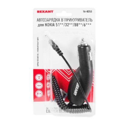 АЗУ NOKIA 51/32/88/6 Витой шнур 1.5м Входное напряжение: AC 12-24 В
Выходное напряжение: 5 В, 700 mA