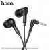 Гарнитура вакуумная HOCO M102 Black, угловой штекер, 1.2м.