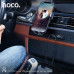 Bluetooth ресивер HOCO DUP02 Black, кабель 1.5м BT5.0 Материал корпуса: алюминиевый сплав. Расстояние подключения: в пределах 5 метров.