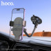 Держатель мобильного телефона HOCO H20 Black. Подходит для мобильных телефонов с диагональю 4,7-7 дюймов, диапазон ширины зажима 60-85 мм. Применимая сцена: лобовое стекло автомобиля. Материал: ABS+ силикон. Технология обработки поверхности: текстурирован