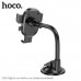 Держатель мобильного телефона HOCO H20 Black. Подходит для мобильных телефонов с диагональю 4,7-7 дюймов, диапазон ширины зажима 60-85 мм. Применимая сцена: лобовое стекло автомобиля. Материал: ABS+ силикон. Технология обработки поверхности: текстурирован