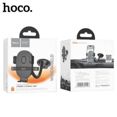 Держатель мобильного телефона HOCO H20 Black. Подходит для мобильных телефонов с диагональю 4,7-7 дюймов, диапазон ширины зажима 60-85 мм. Применимая сцена: лобовое стекло автомобиля. Материал: ABS+ силикон. Технология обработки поверхности: текстурирован