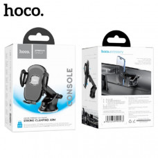 Держатель мобильного телефона HOCO H9 Black. Материал: ABS + PU + силикагель. Поверхностный процесс: солнечный узор + напряжение. Размер: 70 x 147 x 110 мм. Вес: 151 г. Подходит для мобильного телефона с диагональю 4,7-7 дюймов (диапазон ширины патрона: 5