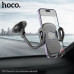 Держатель мобильного телефона HOCO H10 Black. Материал: ABS + PU + силикагель. Подходит для телефонов 4,7-7 дюймов (диапазон ширины патрона: 54-90 мм). Сценарий применения: лобовое стекло автомобиля. Размер: 70x190x170 мм. Вес: 134 г.