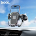 Держатель мобильного телефона HOCO H10 Black. Материал: ABS + PU + силикагель. Подходит для телефонов 4,7-7 дюймов (диапазон ширины патрона: 54-90 мм). Сценарий применения: лобовое стекло автомобиля. Размер: 70x190x170 мм. Вес: 134 г.