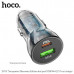 АЗУ-USB-USB-C HOCO Z47A PD30W+QC3.0 18W, Black (13/130)