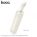 Внешний аккумулятор 5000 mAh HOCO J113 Milky White (iP) Емкость: 5000 мАч 18,5 вход: Молния: 5V/2A; выход: автономная линейная молния: 5V/2A. Дисплей: светодиодный индикатор показывает уровень мощности. Размер: 105 x 28 x 28 мм; Вес: 107 г (без зарядного 
