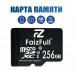 Карта памяти MicroSDXC FaizFull 256GB S-87 Class 10 без адаптера