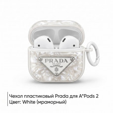 Чехол пластиковый Prada для APods 2, цвет White (мраморный)