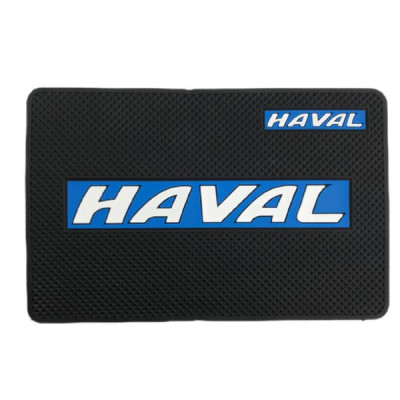 Коврик на панель авто HAVAL противоскользящий (20х13см) синий