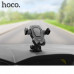 Держатель мобильного телефона HOCO CA31 Black. Материал: PC + силикон. Размер: 150x80x110мм. Вес: 150г.